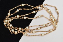 A 9CT GOLD CULTURED PEARL NECKLACE, designed with alternating cultured pearls and polished links,