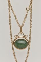 A 9CT GOLD SWIVEL FOB PENDANT AND CHAIN, oval swivel fob set with aventurine and hematite cabochons,