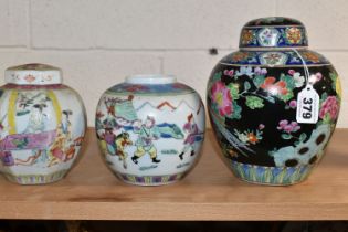SIX LATE 19TH AND 20TH CENTURY CHINESE PORCELAIN GINGER JARS, FIVE WITH COVERS, various designs