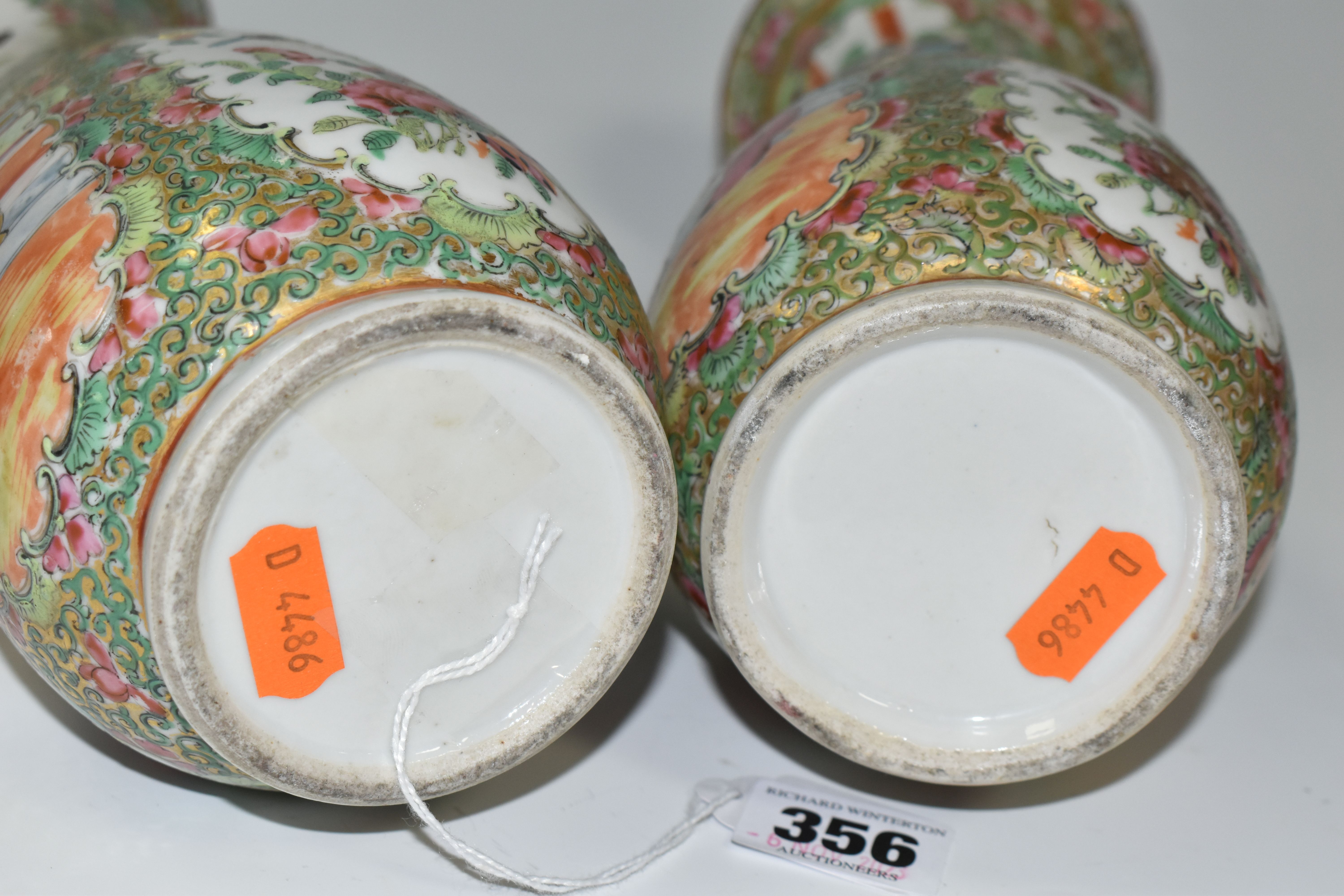 A NEAR PAIR OF LATE 19TH CENTURY CHINESE CANTON FAMILLE ROSE PORCELAIN BALUSTER VASES, with flared - Image 5 of 5