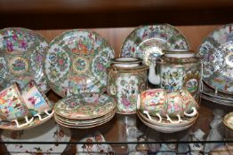 A GROUP OF 19TH AND EARLY 20TH CENTURY CHINESE CANTON FAMILLE ROSE PORCELAIN, various designs but