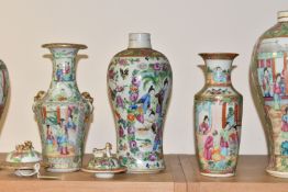 SEVEN 19TH CENTURY CHINESE CANTON FAMILLE ROSE PORCELAIN VASES AND THREE COVERS, SOME PIECES WITH