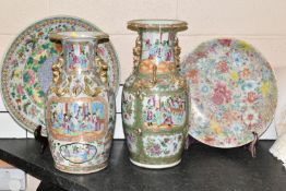 TWO LARGE 19TH CENTURY FAMILLE ROSE BALUSTER VASES AND TWO CHINESE PORCELAIN CHARGERS, both vases