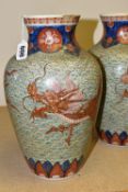 A PAIR OF LATE 19TH CENTURY / EARLY 20TH CENTURY JAPANESE IMARI PORCELAIN BALUSTER VASES, the body