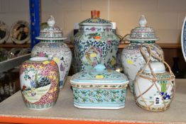 SIX PIECES OF MODERN CHINESE PORCELAIN, comprising a ginger jar and cover in a woven carrier,