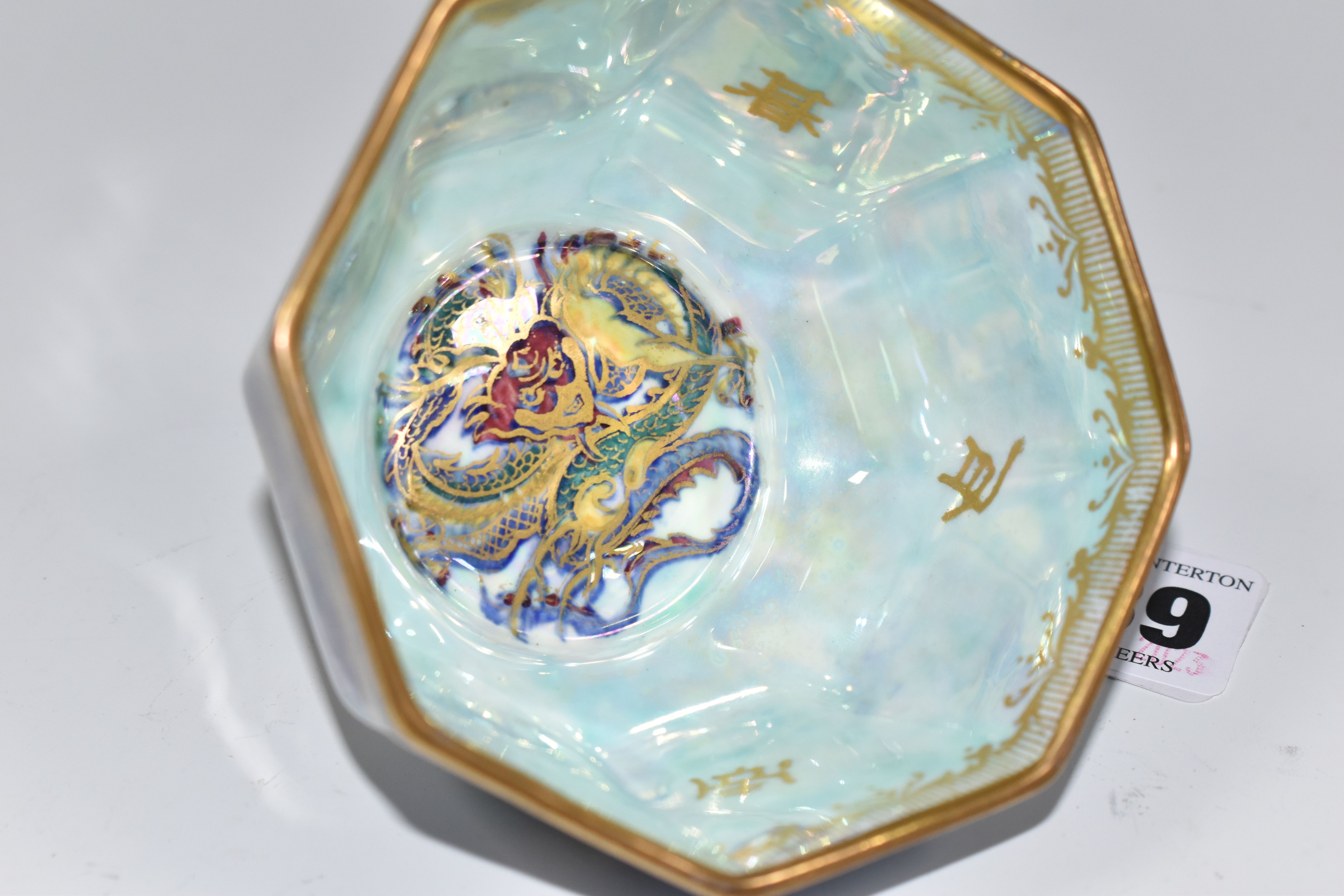 A WEDGWOOD DRAGON LUSTRE WARE BOWL, an octagonal bowl in pattern no Z4831, designed by Daisy - Image 4 of 5