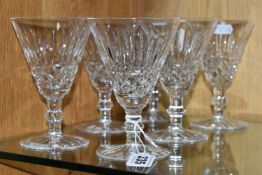 EIGHT WATERFORD CRYSTAL CORDIAL GLASSES, in Maeve pattern, etched mark to bases (8) (Condition