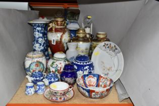 A GROUP OF ORIENTAL PORCELAIN, comprising a pair of blue and white 'Prunus' pattern vases, height