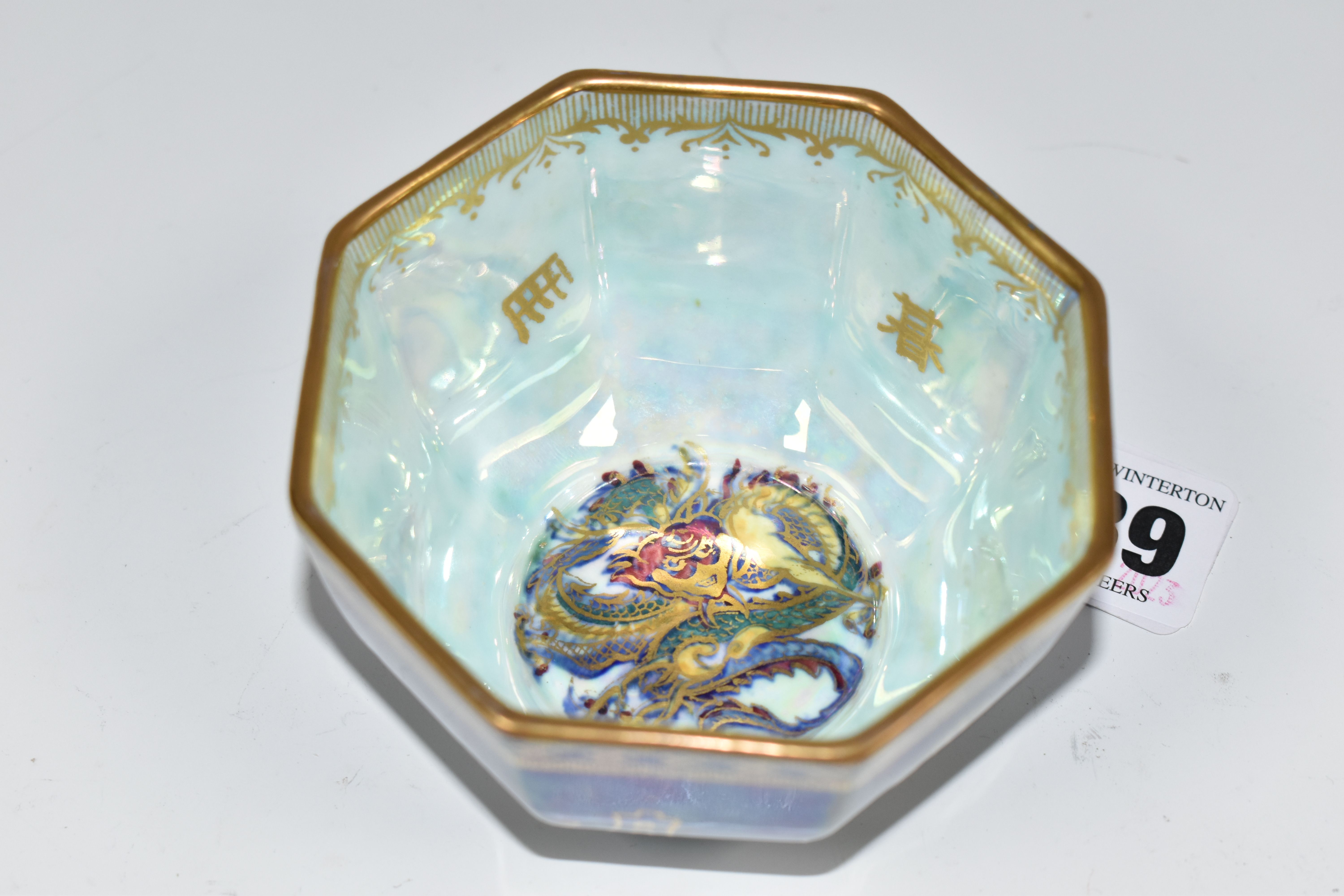 A WEDGWOOD DRAGON LUSTRE WARE BOWL, an octagonal bowl in pattern no Z4831, designed by Daisy - Image 3 of 5