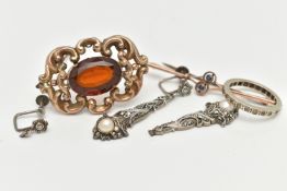 FOUR ITEMS OF JEWELLERY, to include an early 20th century bar brooch with central bifurcated