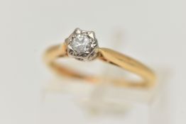 AN 18CT GOLD DIAMOND SINGLE STONE RING, illusion set round brilliant cut diamond, estimated