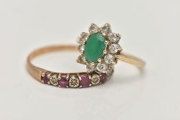 TWO 9CT GOLD GEM SET RINGS, the first a cluster ring centring on an oval cut chalcedony within a