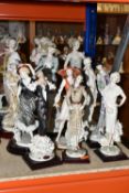A GROUP OF CAPODIMONTE G. ARMANI 'FLORENCE' RESIN FIGURES, comprising Daisy, Iris, Lady with