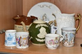 A GROUP OF QUEEN VICTORIA COMMEMORATIVE CERAMICS, produced to celebrate her Diamond Jubilee in 1897,