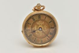 A LADIES YELLOW METAL POCKET WATCH, key wound, open face pocket watch, round floral detailed gold