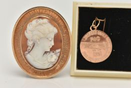 A 9CT GOLD CAMEO BROOCH AND A PENDANT, oval carved shell cameo depicting a lady in profile, collet