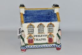 AN EARLY 19TH CENTURY MEXBOROUGH MONEY BANK IN THE FORM OF A 'WESLEYAN CHAPEL', probably from the