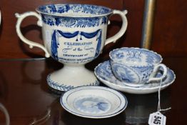 FOUR PIECES OF 19TH CENTURY WESLEY COMMEMORATIVE BLUE AND WHITE TRANSFER PRINTED POTTERY, comprising