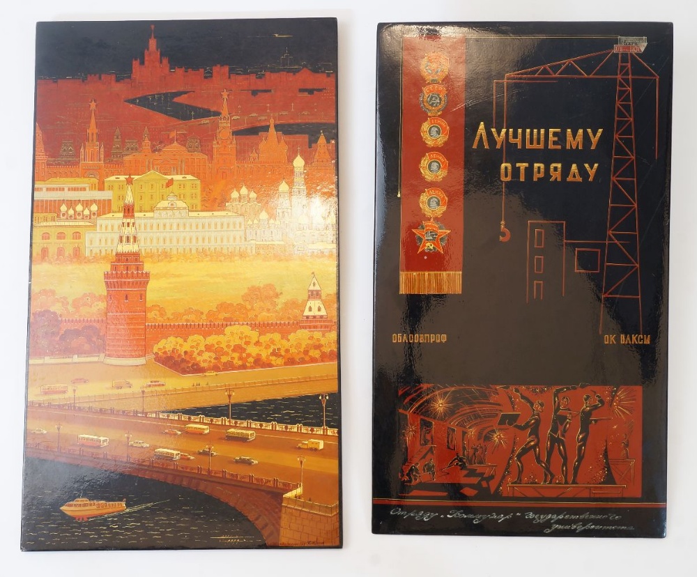 Russian Interest: Two large format Patek work panels, 20th century, one with a perspective view of