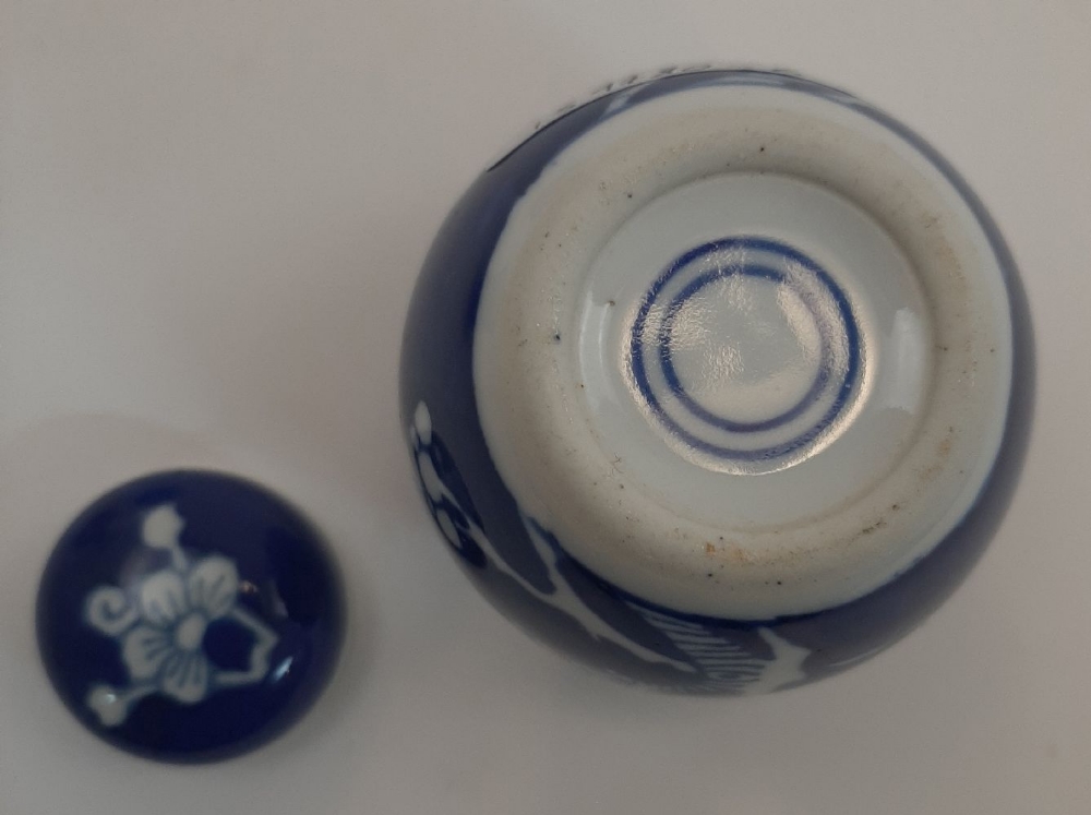 A collection of Chinese objects, 19th-20th century, comprising of two small blue and white jars - Image 6 of 9