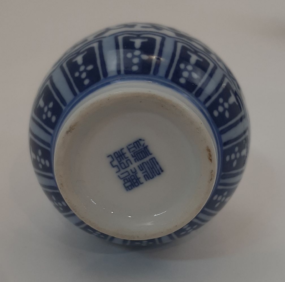 A collection of Chinese objects, 19th-20th century, comprising of two small blue and white jars - Image 2 of 9