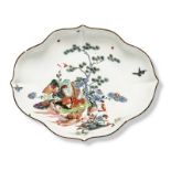 A Meissen porcelain yellow-ground ogival quatrefoil spoon tray, c.1735, blue crossed swords mark,...