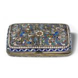 A Russian cloisonne enamel cigarette case, Moscow, c.1880, maker's mark Cyrillic KS, possibly Kon...