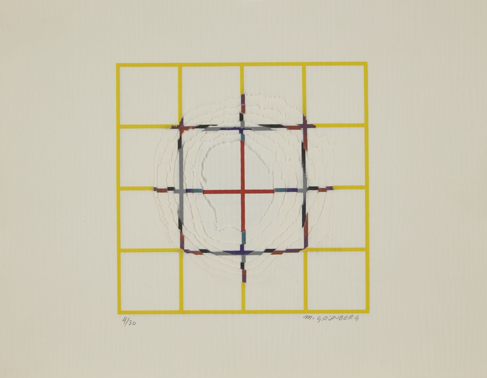 Maty Grünberg,  Israeli b.1943-  8 Colours Erosion-Grid, 1978;  each serigraph in colours on Th... - Bild 4 aus 8