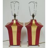 A pair of modern metal table lamps, 20th century, of rectangular tapering form with flaring shoul...