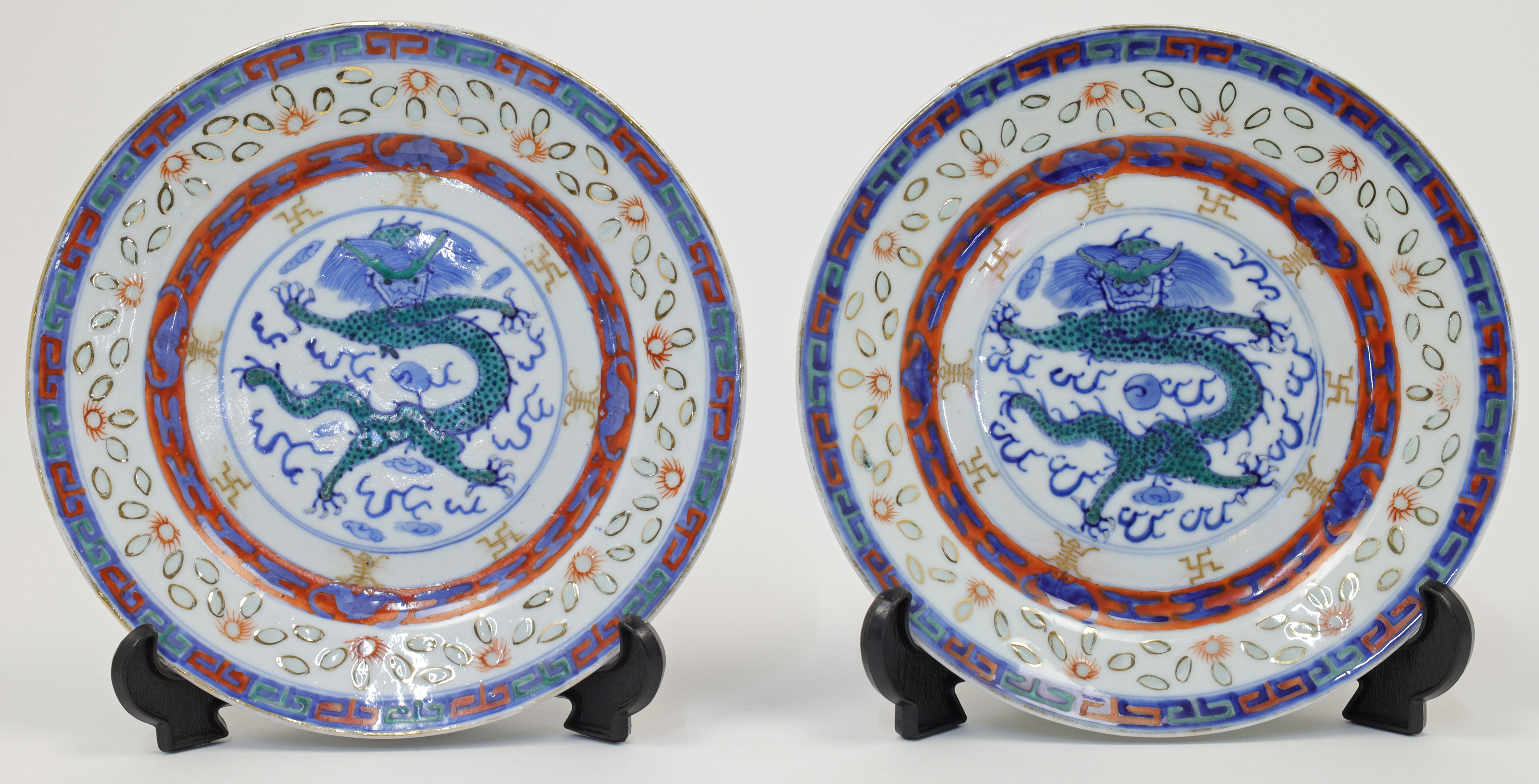 A pair of Chinese doucai 'dragon' dishes, Republic period, apocryphal Guangxu Guanyao four charac...