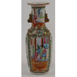 A Chinese Canton porcelain famille rose vase, 19th century, decorated to the neck and body with p...