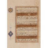 A Quran folio in Muhaqqaq, Shiraz, Iran, circa 1525-1550, Arabic manuscript on paper, a single fo...