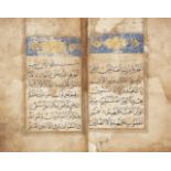 A Timurid prayerbook, Iran, 15th century, 30ff., Arabic manuscript on paper, with 9ll. of black M...