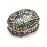 A small enameled silver box, Lucknow, North India, late 18th-19th century, rectangular with cut c...