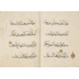 A Mamluk Qur'an section, Near East, 14th century, 6ff., Arabic manuscript on paper, with 4 lines ...