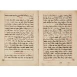 A Syriac compilation of Old and New Testament stories, possibly East Africa, first quarter of the...