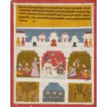 An illustration to a Ragamala series: Malwa Ragini, Datia, Madhya Pradesh, circa 1725, opaque pig...