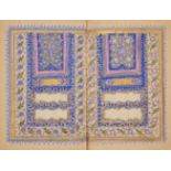 A marriage contract booklet, India, 19th-early 20th century, opaque pigments heightened with gold...