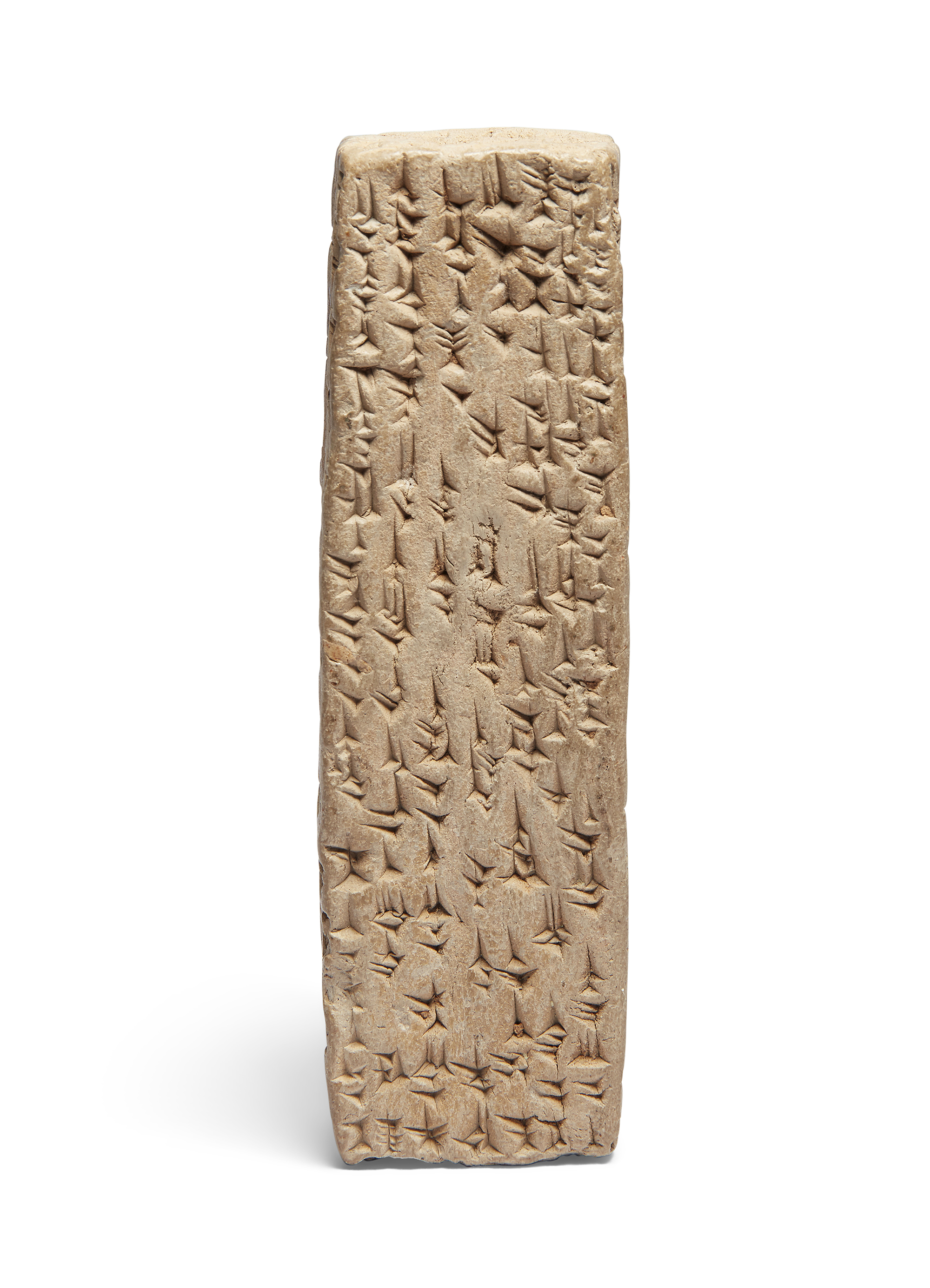 A rectangular cuneiform brick, each end of square cross-section, inscribed on six sides with impr...