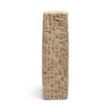 A rectangular cuneiform brick, each end of square cross-section, inscribed on six sides with impr...