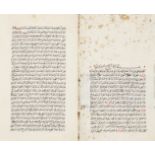'Abd Al-Hakim Al-Siyalkuti, Zubdat al-Afkar, A commentary and glosses upon a commentary by Khayya...