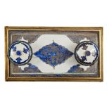 A Samson Iznik style porcelain desk set, France, 19th century, of rectangular form, with two inkw...