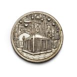 A silver coin minted for the commemoration in 1375AH of Mohammed Reza Shah Pahlavi on his becomin...
