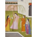 A lady and her attendants under a tree