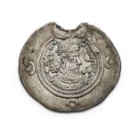 A Sasanian silver and gilt coin drachim of Khusru II, 591-62AD ,YEAR 36 / 626 AD, 4 grams approx....