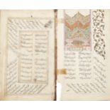 A Qajar illustrated copy of the Divan of the Seljuq court poet Awhad al-Din Anvari (d.1189-90), P...