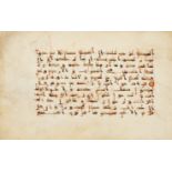 A Qur'an bifolium, North Africa, 9th-10th century, Arabic manuscript on vellum, with 11 lines to ...
