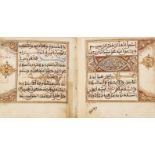 Kitab akbar al-salat, a devotional miscellany, North Africa, 19th century, Arabic manuscript on p...