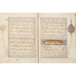 A Sultanate Qur'an juz, India, 15th or early 16th century, Arabic manuscript on paper, 20ff. plus...