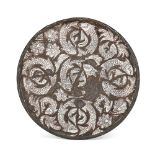 A silver-inlaid bidri tray, Lucknow, North India, late 18th-early 19th century, of circular form,...